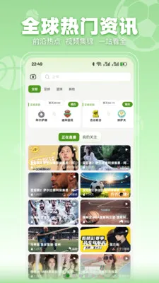 ���տ��������ֻ���v3.2.3 ��Ѱ�