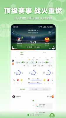 ���տ��������ֻ���v3.2.3 ��Ѱ�