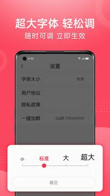 ��Ƶ�����¼��ٰ�(��Ƶ�����Ƽ�)v1.2.4 �ٷ�����