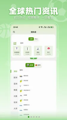 ���տ��������ֻ���v3.2.3 ��Ѱ�