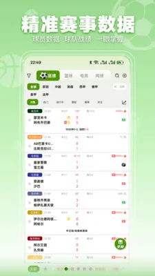 ���տ��������ֻ���v3.2.3 ��Ѱ�