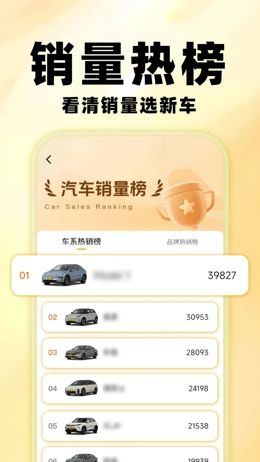 �����鱨��2026�ٷ����°汾v1.0.0 ��׿��