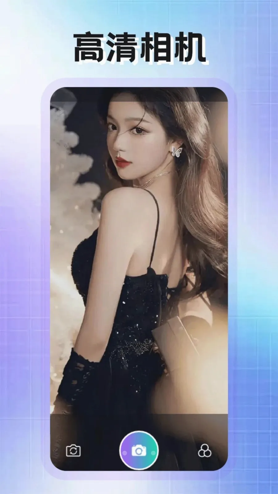 PhotoColors����(ͼƬ�༭����)v1.2 ��׿��