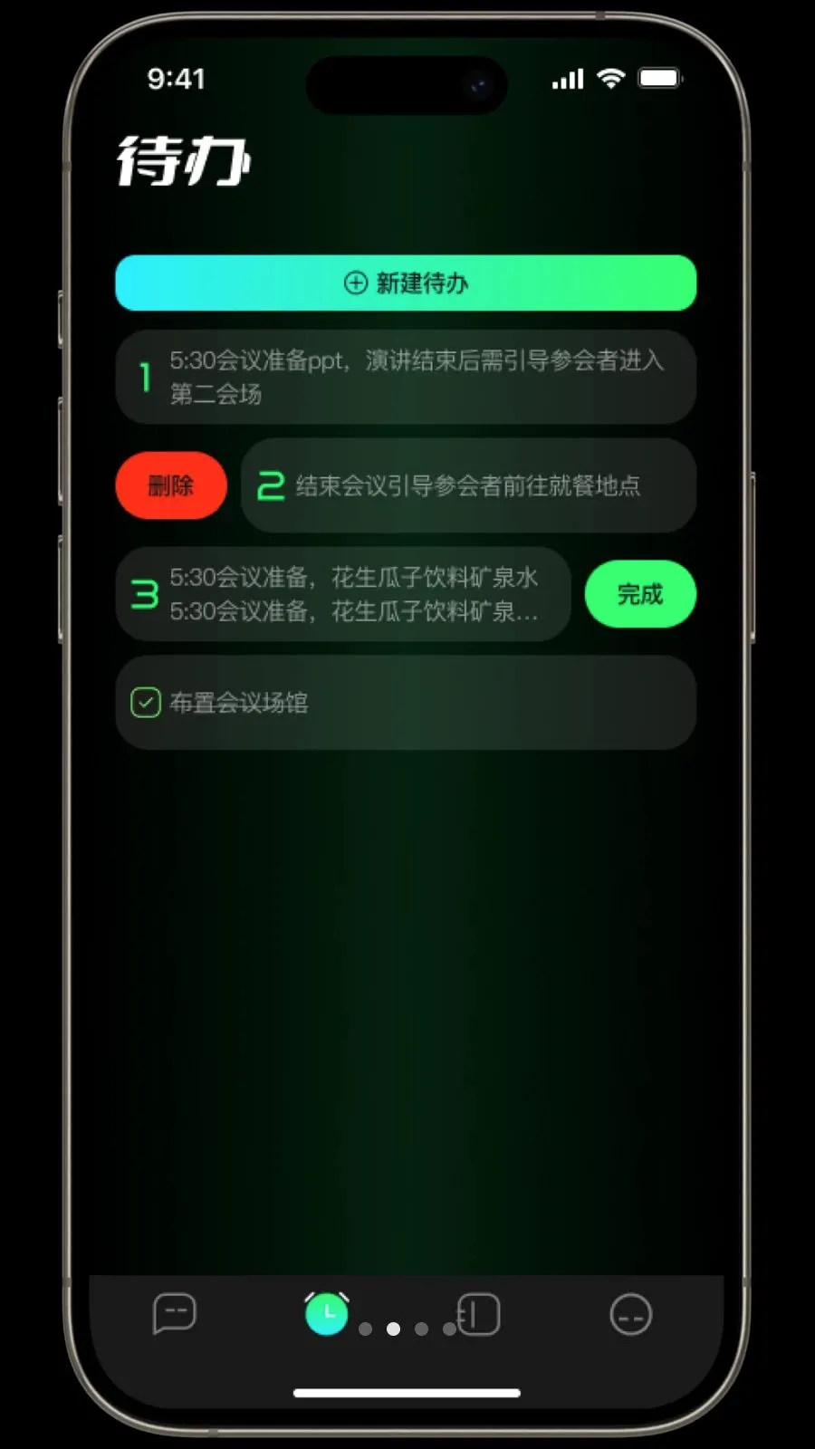 ������2026�ٷ����°汾v1.3.2 ��Ѱ�