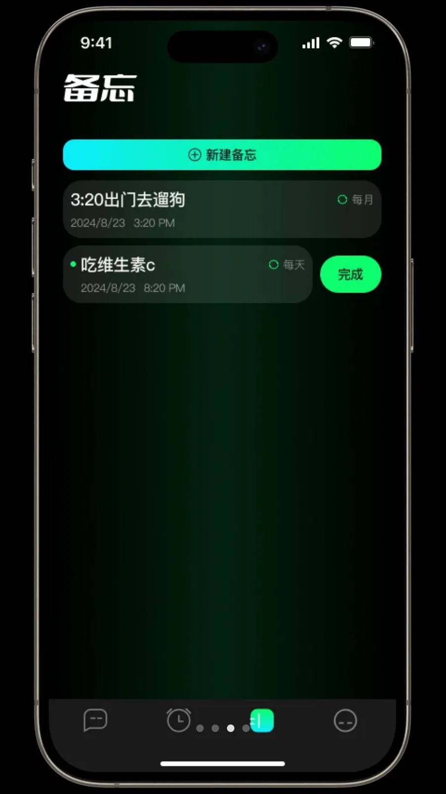 ������2026�ٷ����°汾v1.3.2 ��Ѱ�