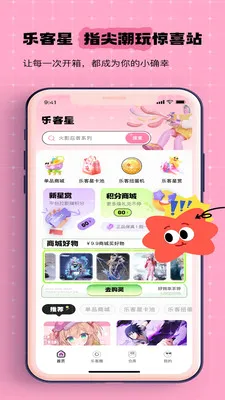 �ֿ���(ȫ������App)v1.1.2 �ٷ�����