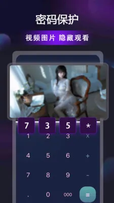 ������Ƶ������(��Ƶ���ż�����)v1.0.8 ��Ѱ�