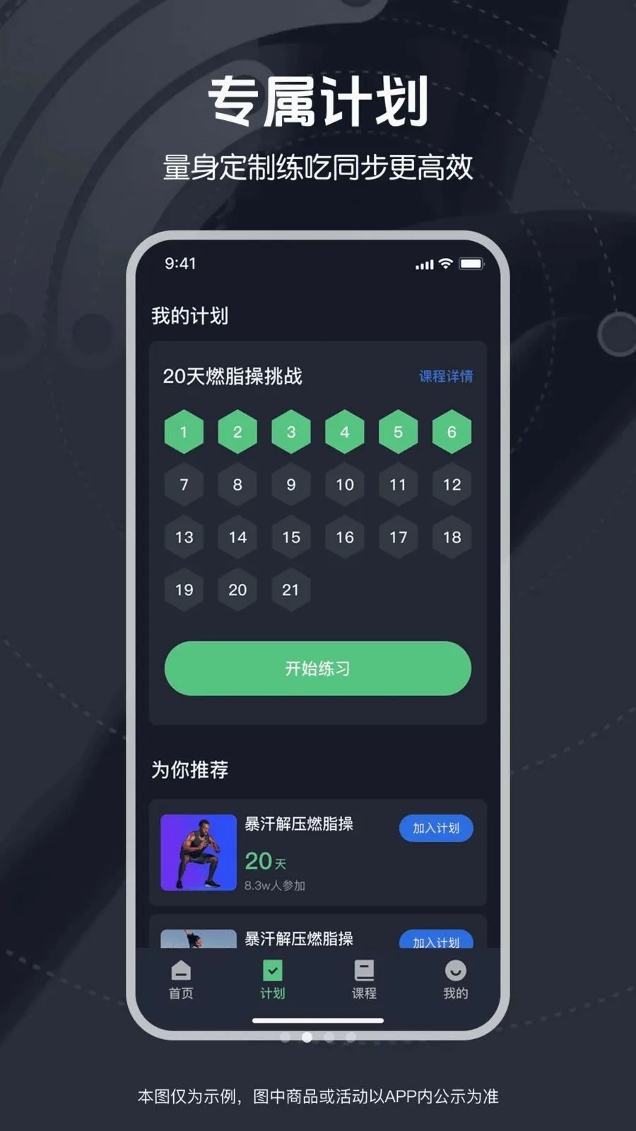 ��ѱ����赸�����ֻ���v1.0.0 ��Ѱ�