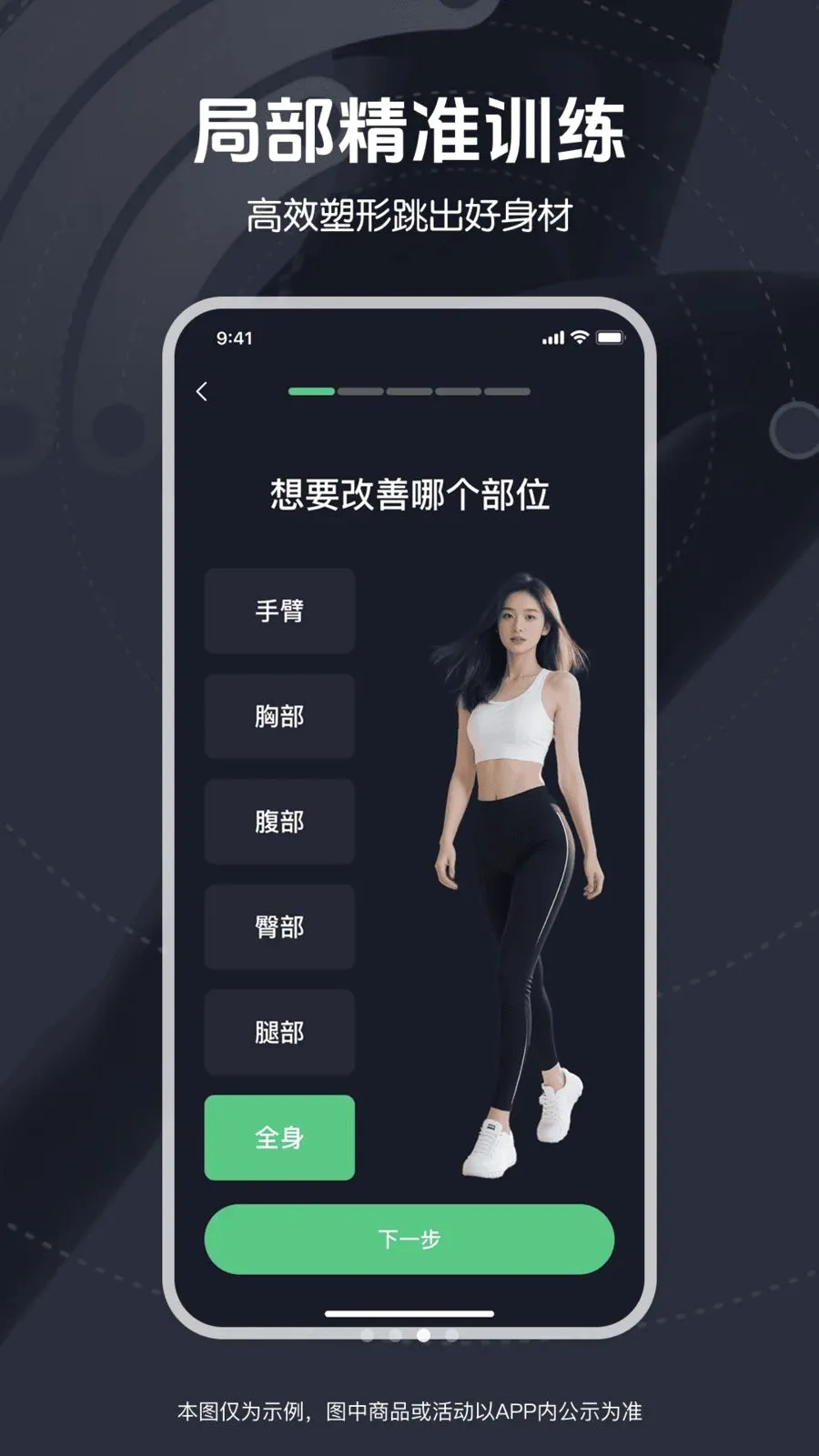 ��ѱ����赸�����ֻ���v1.0.0 ��Ѱ�