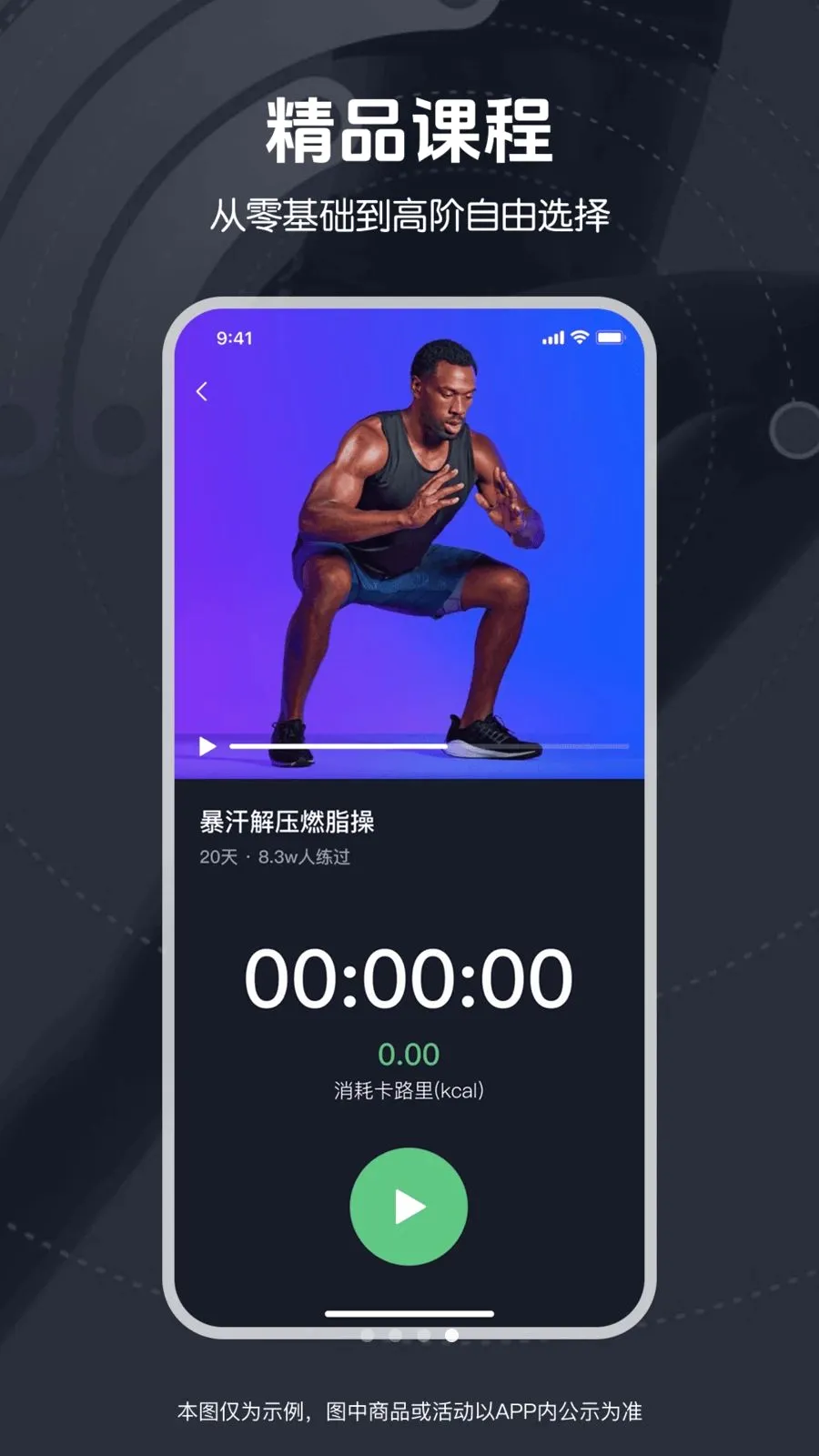 ��ѱ����赸�����ֻ���v1.0.0 ��Ѱ�