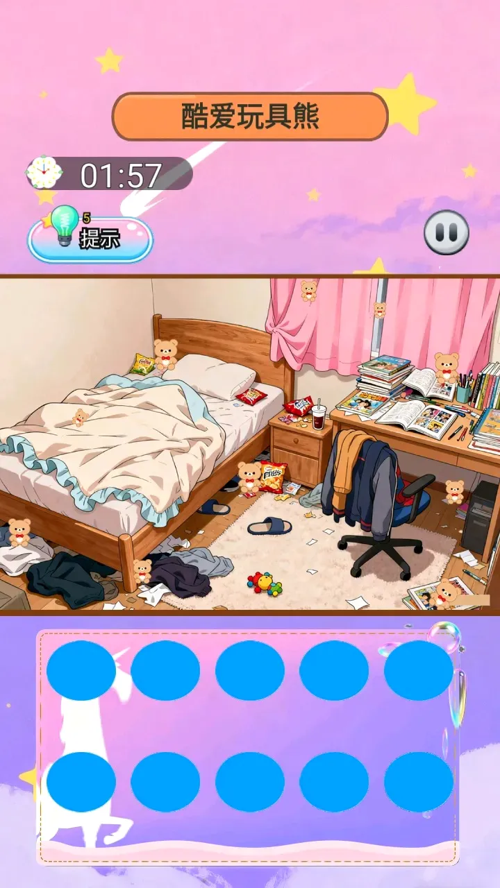 ɭ�ֵ�����2026�ٷ����°汾v1.0 �ٷ�����