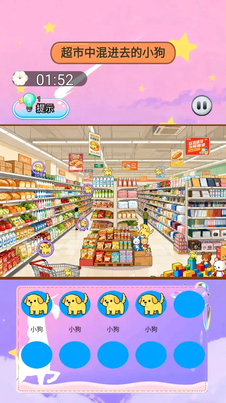 ɭ�ֵ�����2026�ٷ����°汾v1.0 �ٷ�����