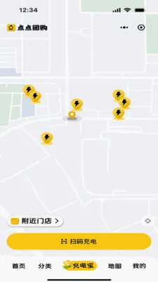 ����Ź�(�����Ź�ƽ̨)v1.2.0 ��׿��