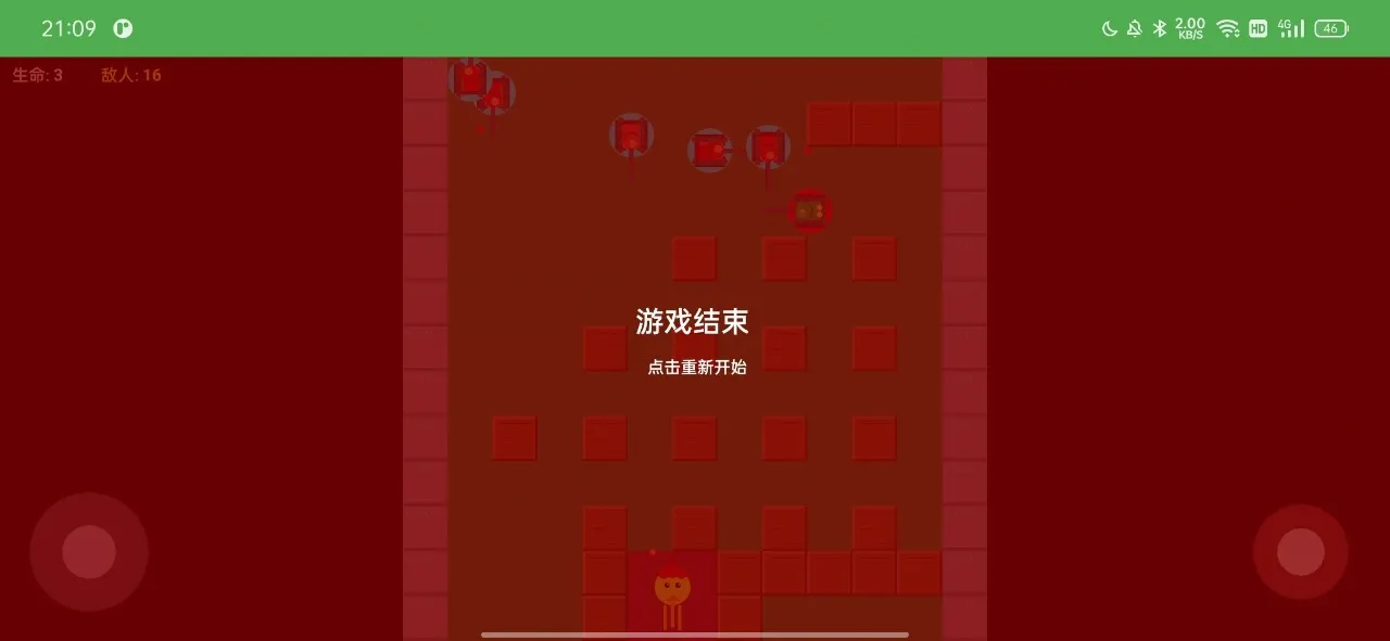 ̹�˴�ս��������2026�ٷ����°汾v1.0 ��Ѱ�