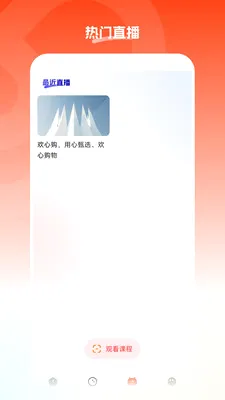 ���Ĺ������ֻ���v26.05.22 �ֻ���