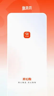 ���Ĺ������ֻ���v26.05.22 �ֻ���