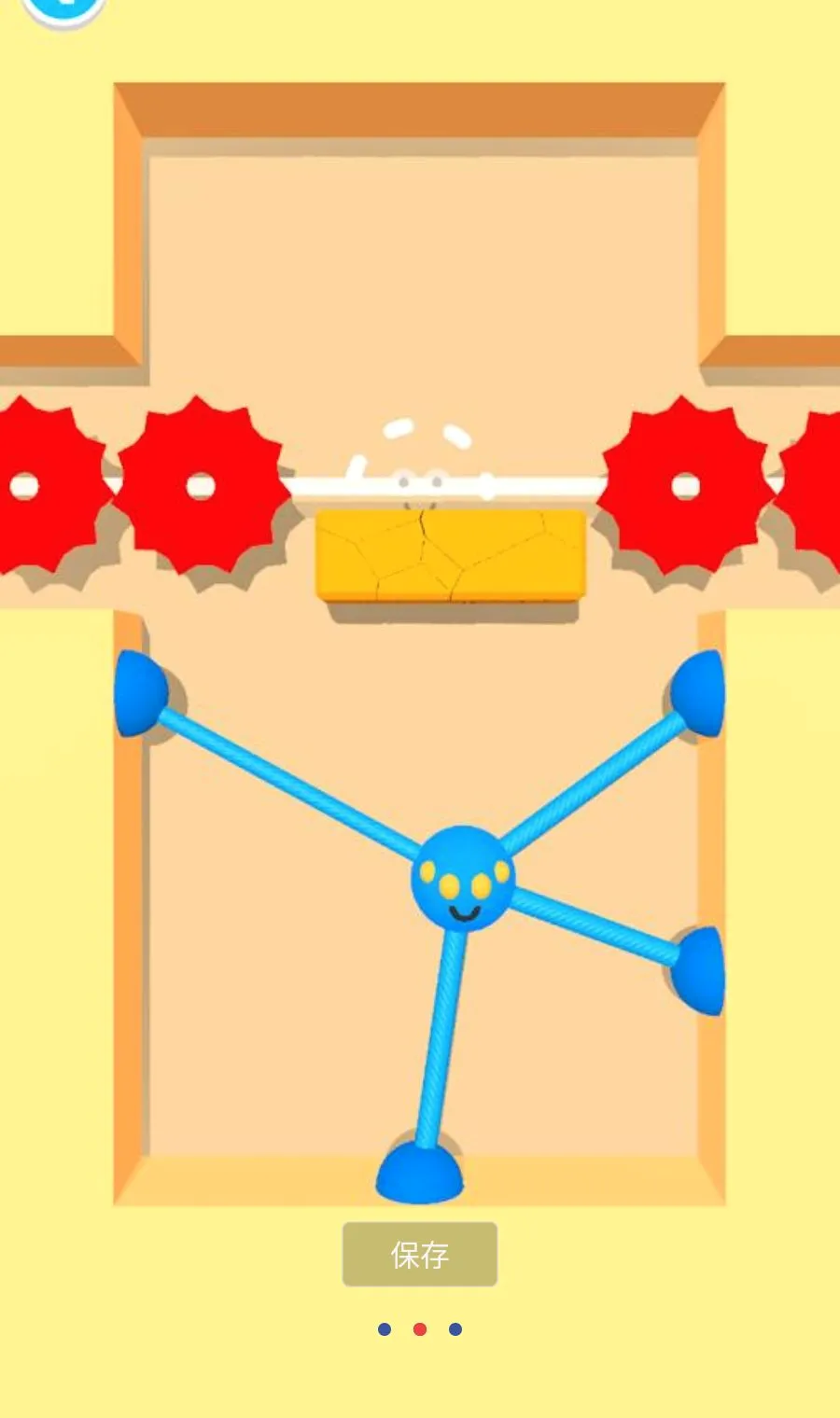 ֩����MOD�˵�(֩������Ϸ�淨)v0.7.10 �ٷ�����