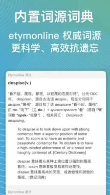 ���ټǰ�׿���ֻ���v1.6.0 �ֻ���