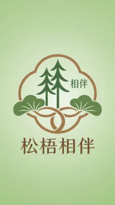 �������2026�ٷ����°汾v2.2 �ٷ�����