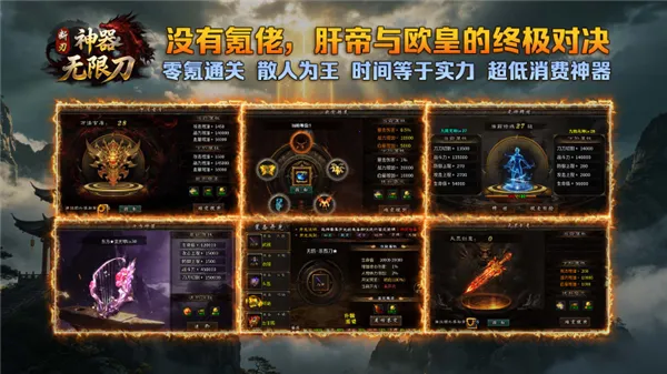 ������ʧ���޵�2026�ٷ����°汾v4.8.0 �ֻ���