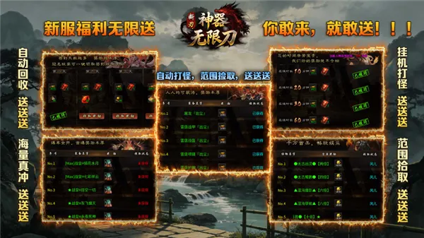 ������ʧ���޵�2026�ٷ����°汾v4.8.0 �ֻ���
