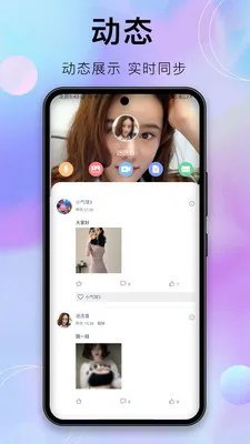 �����������ֻ���v1.9.1 �ֻ���