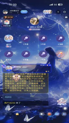 JAR����(��������ƽ̨)v1.0 ��׿��