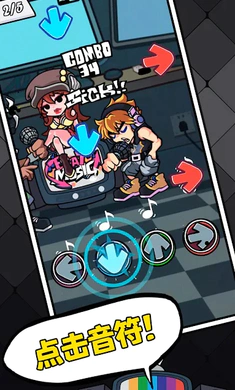 ��ɫ������֮ҹ�������ս(FNF������Ϸ)v6.0.1 ��Ѱ�