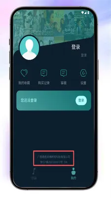 Almas(��Ƶ����Ӧ��)v1.2.2 �ֻ���
