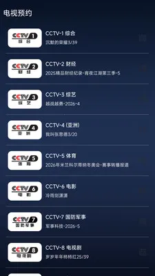 �ֻ����Ӹ���ֱ��+-���Ӵ�ȫ��׿���ֻ���v1.0.5 �ֻ���
