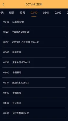 �ֻ����Ӹ���ֱ��+-���Ӵ�ȫ��׿���ֻ���v1.0.5 �ֻ���
