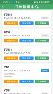 ��������(������������)v3.2.1 ��Ѱ�