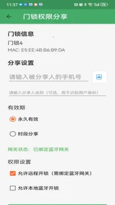 ��������(������������)v3.2.1 ��Ѱ�
