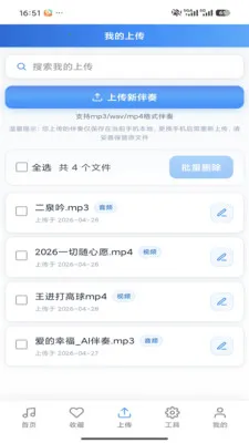 ����������౦(������������)v3.0 ��Ѱ�