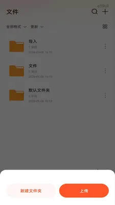 ��׿���CAD��ͼ2026���°汾v1.0.1 ��Ѱ�