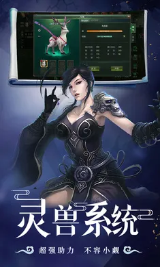 �ǳ��䣺����2026�ٷ����°汾v1.0.2 �ٷ�����