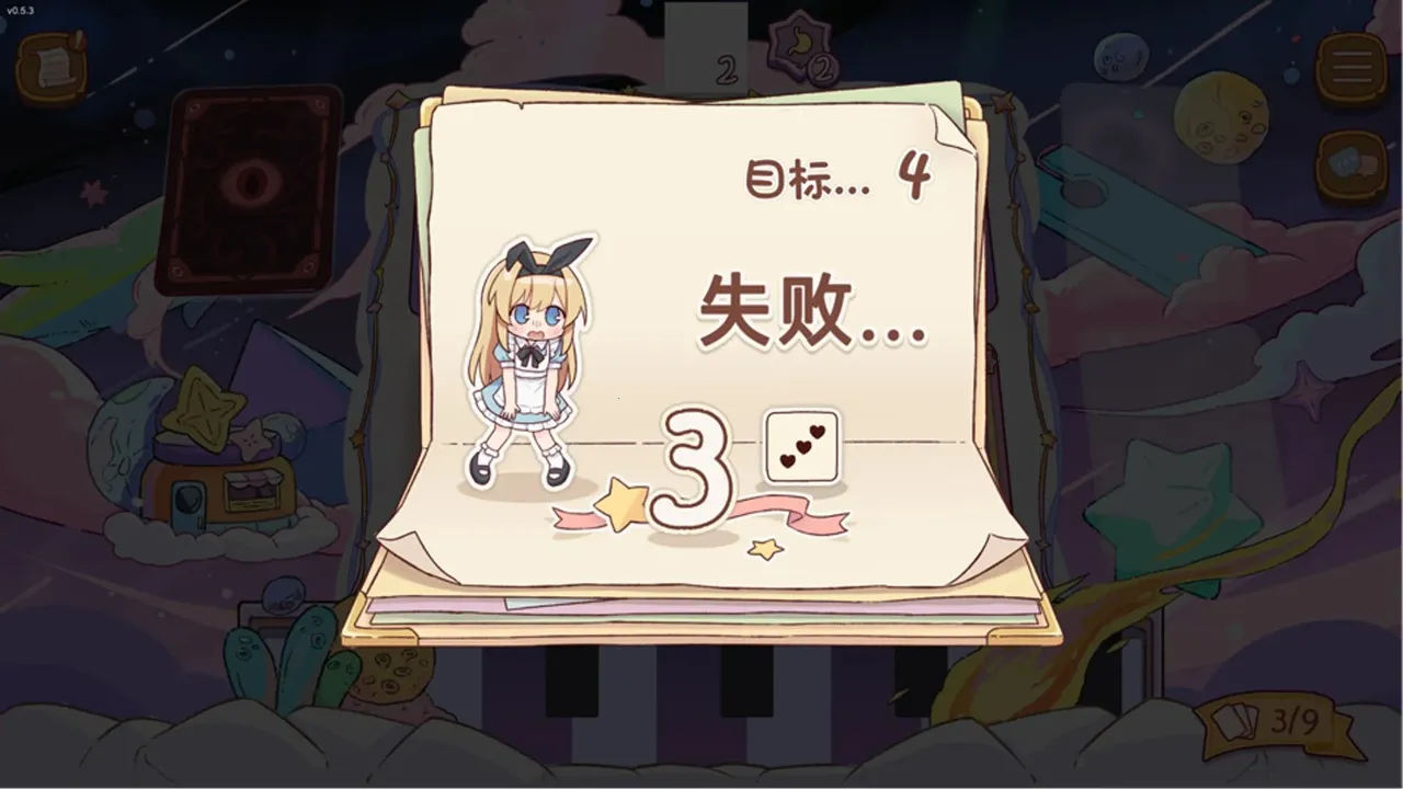 ����˿��˰���׿���ֻ���v0.7.3 �ֻ���