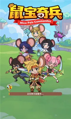 �����(���ùһ���Ϸ)v1.0.0 ��׿��