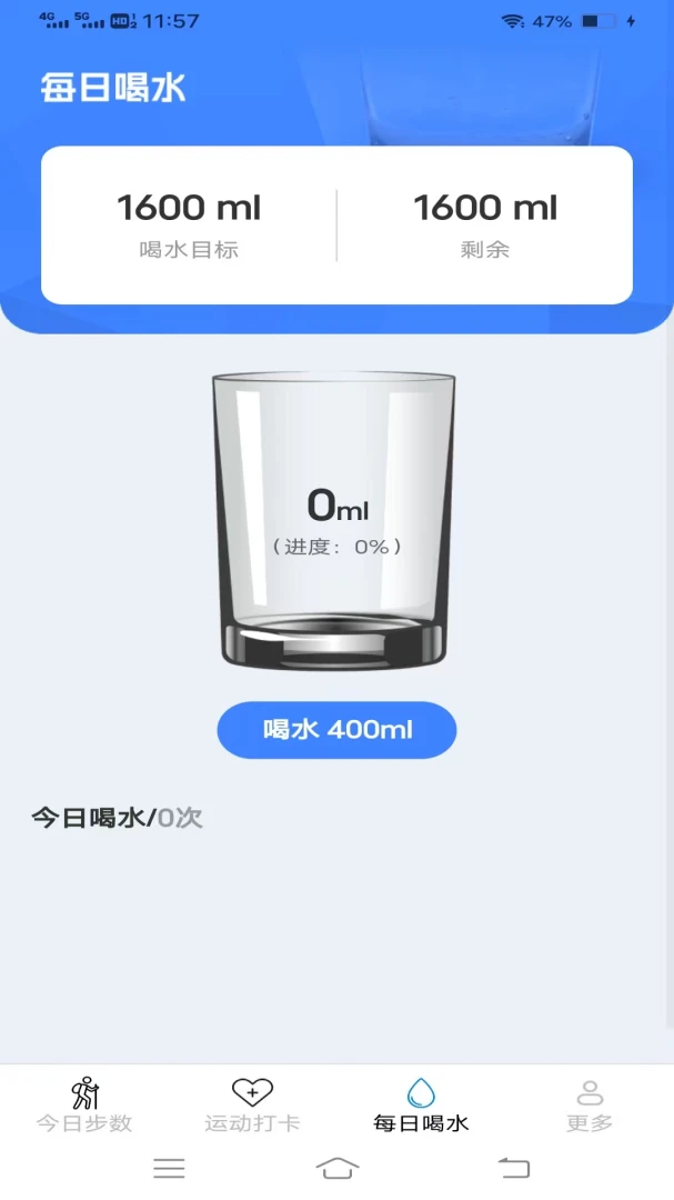 ���������(�˶���������)v6.9.2.2 �ֻ���