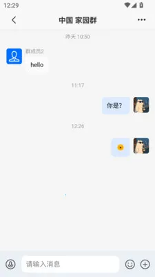 ����2026�ٷ����°汾v1.0.13 �ٷ�����