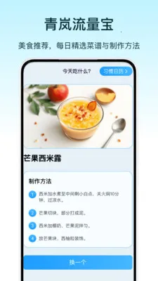 ���������2026���°汾v1.0 �ٷ�����