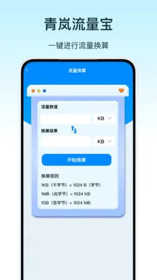 ���������2026���°汾v1.0 �ٷ�����