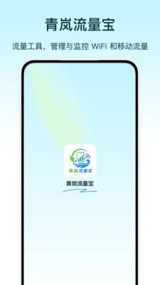 ���������2026���°汾v1.0 �ٷ�����