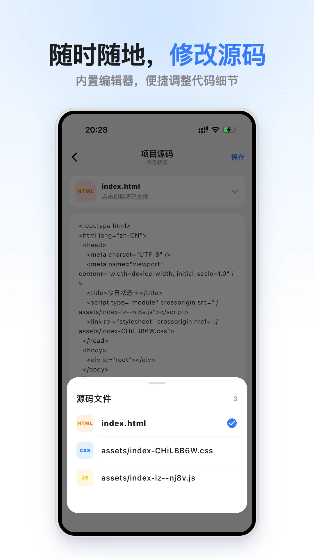 С���(���뱾��Ԥ����)v1.0.0 ��׿��