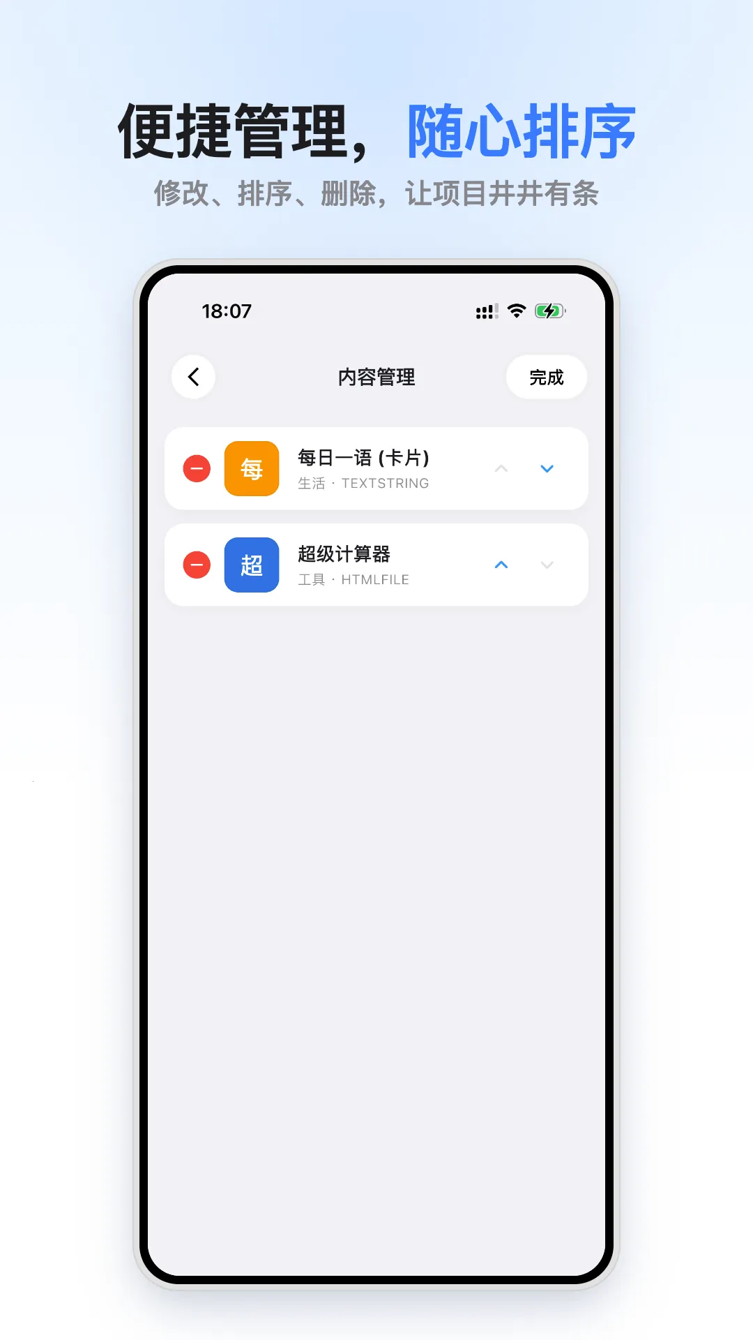 С���(���뱾��Ԥ����)v1.0.0 ��׿��