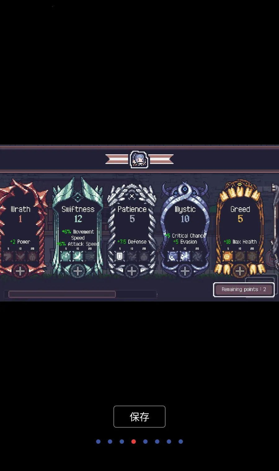 ̰������ MOD�˵�(����ð����Ϸ)v1.7.248 ��׿��