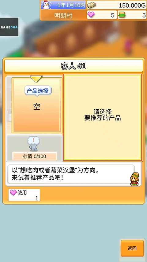 ���޴��⺺����2026�ٷ����°汾v1.4.7 �ֻ���
