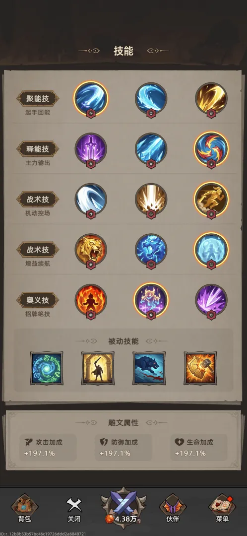 �Ҹ¸���ɱ(���ùһ�RPG��Ϸ)v1.1.1 �ֻ���