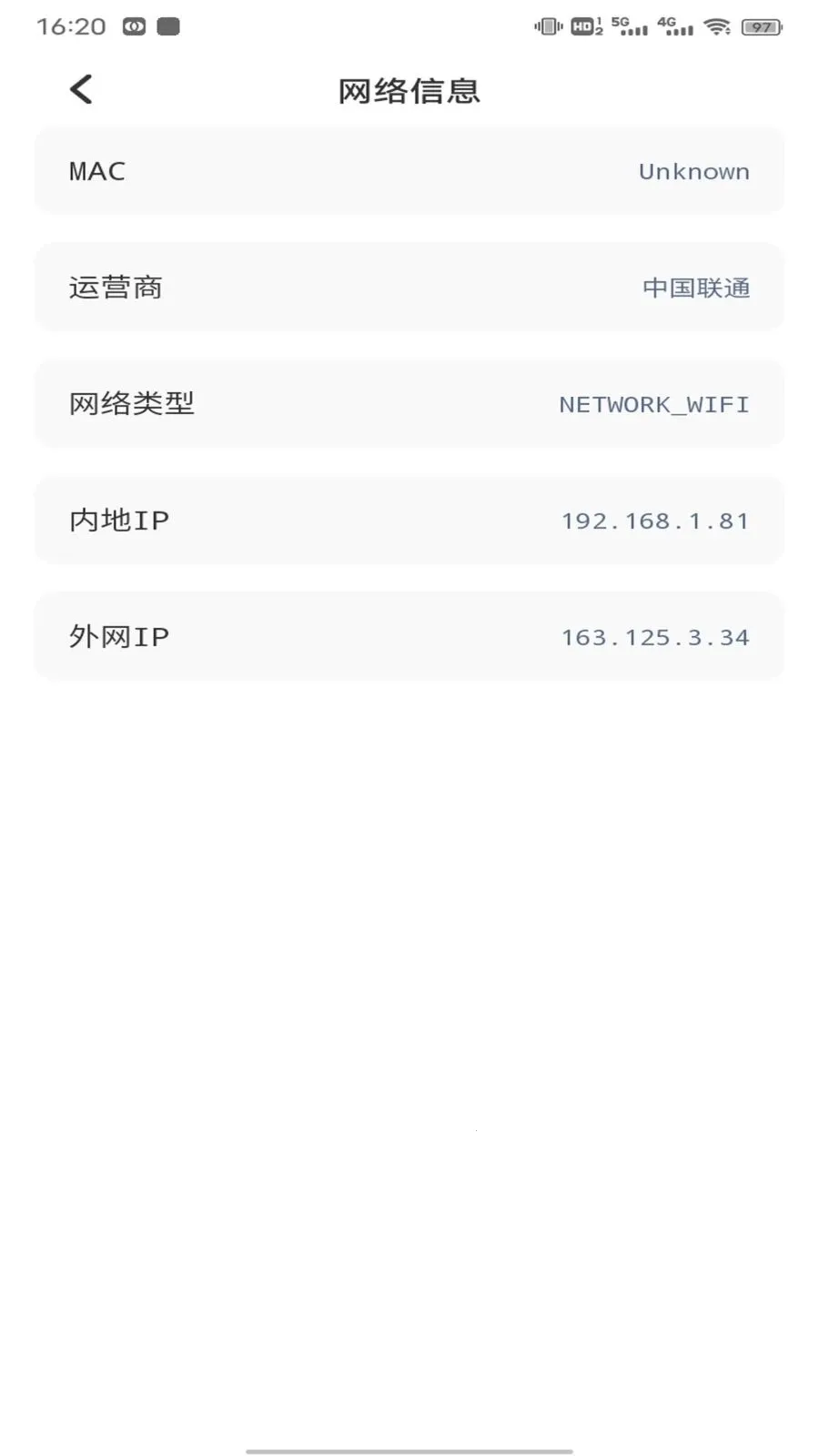 ��ӰWiFii�����ֻ���v1.0.5 �ٷ�����