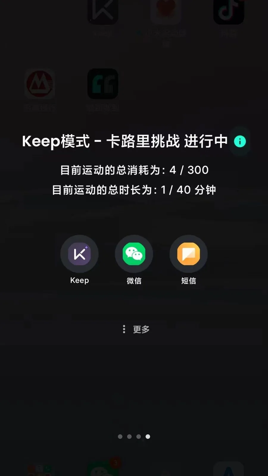 Lock the Talk��������2026�ٷ����°汾v1.74.6 �ֻ���
